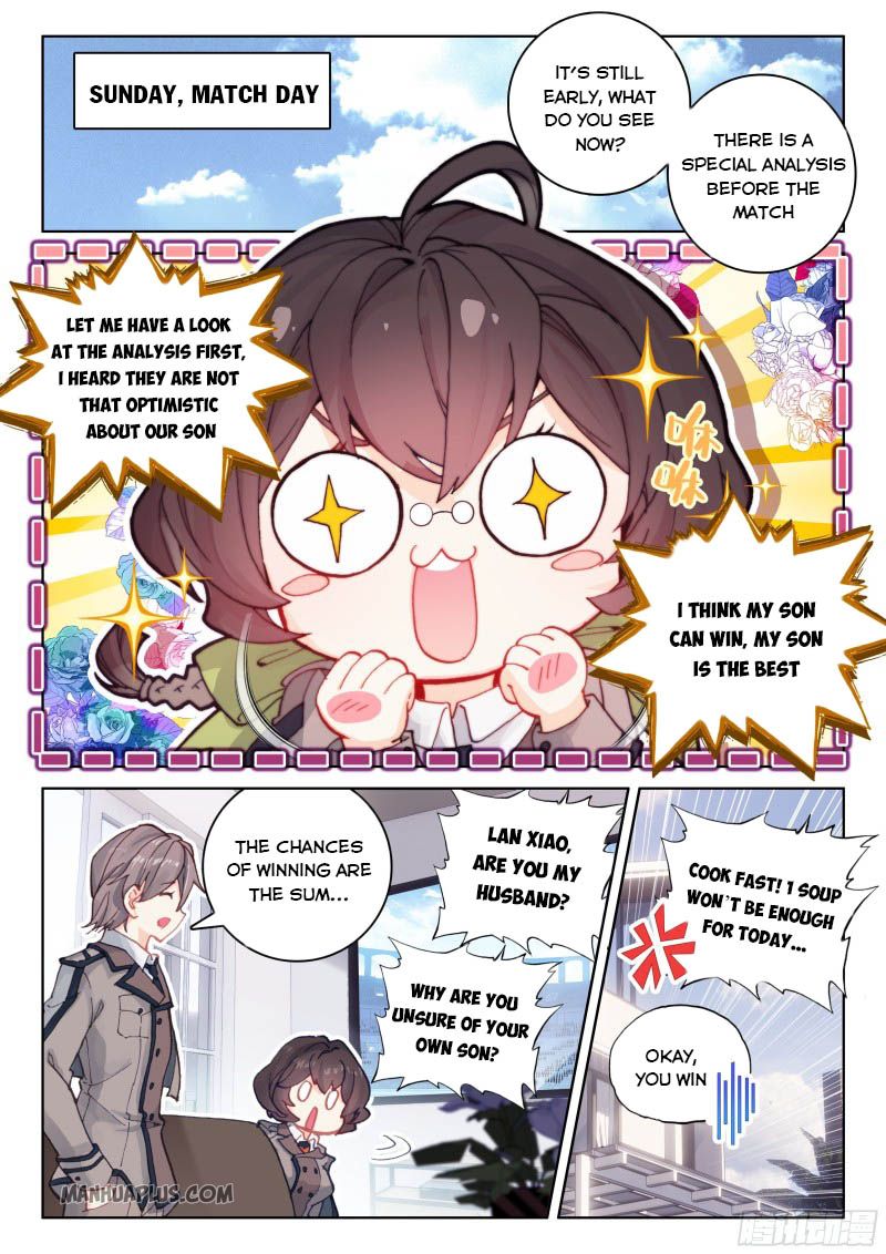 Soul Land IV Chapter 203.5 - Page 2