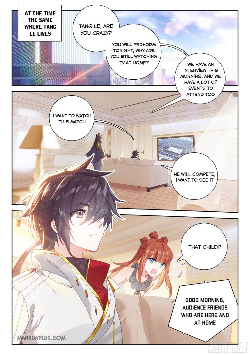 Soul Land IV Chapter 203.5 - Page 4