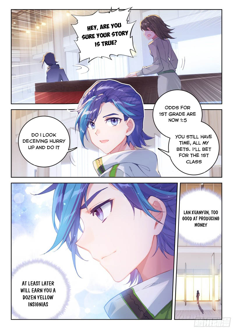 Soul Land IV Chapter 203.5 - Page 7