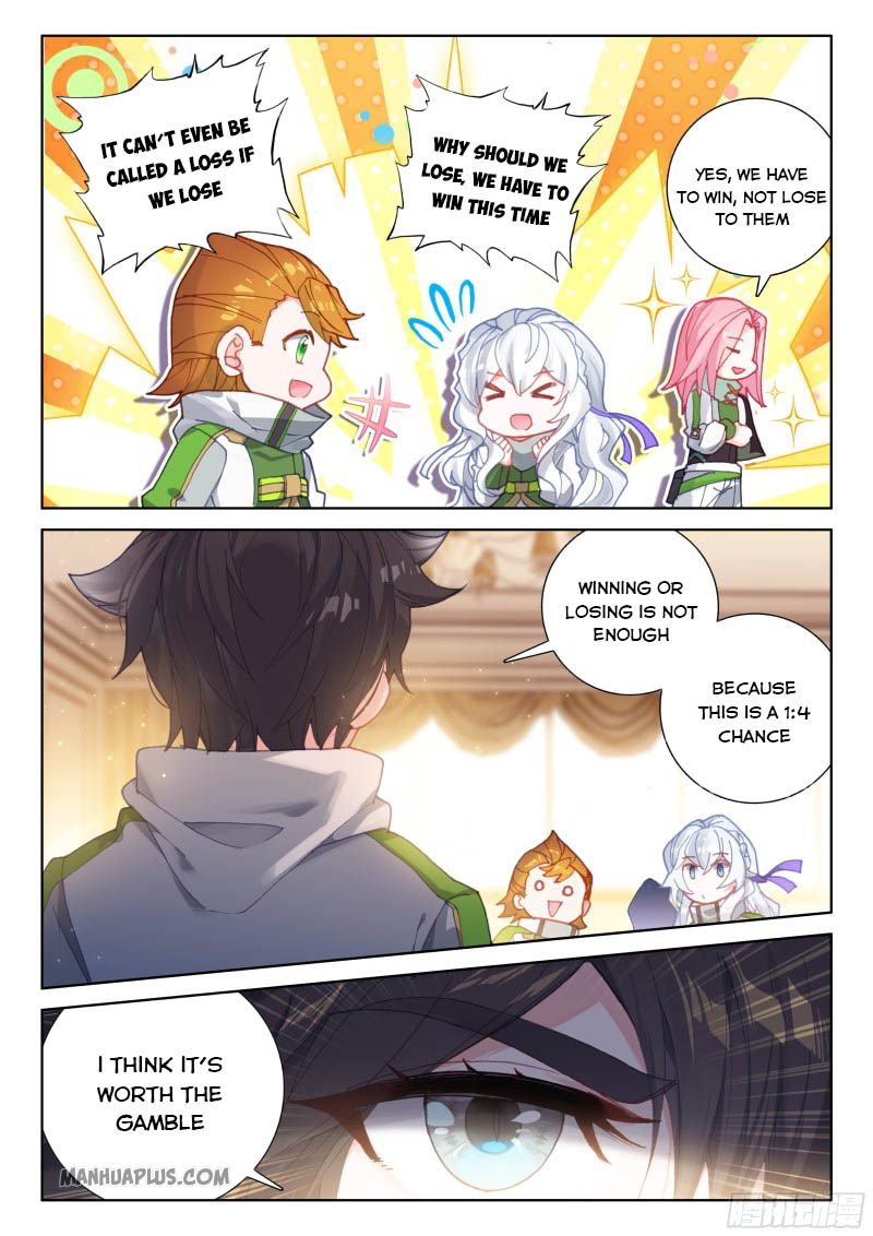 Soul Land IV Chapter 203 - Page 4