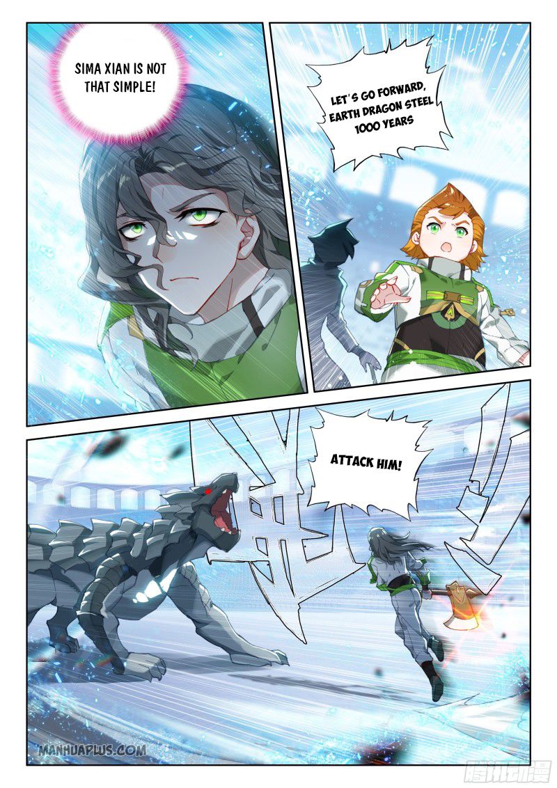 Soul Land IV Chapter 204.5 - Page 1