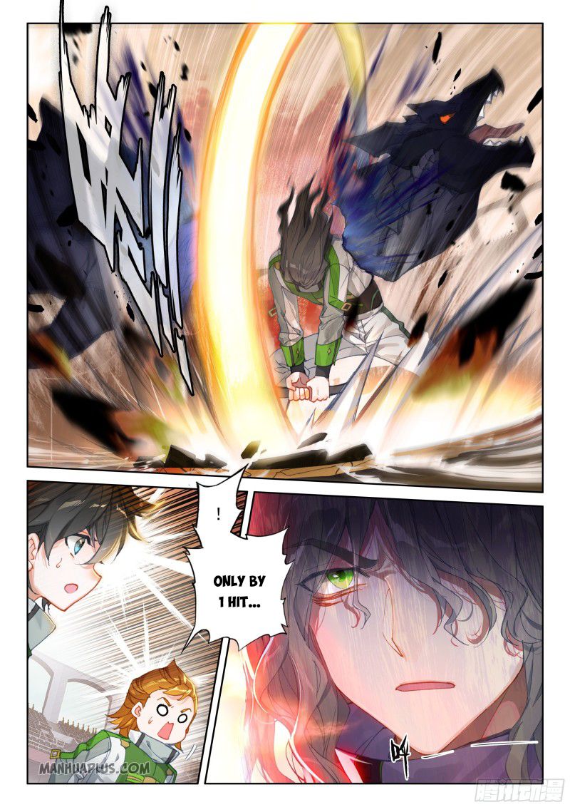 Soul Land IV Chapter 204.5 - Page 3