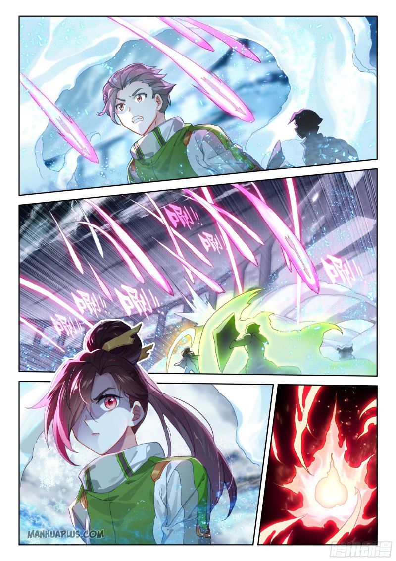 Soul Land IV Chapter 204.5 - Page 5