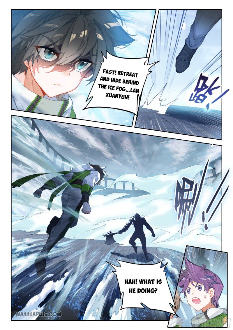 Soul Land IV Chapter 204.5 - Page 7