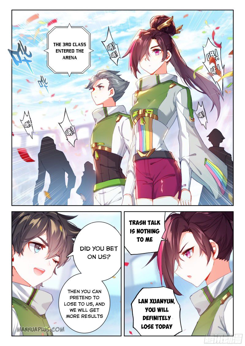 Soul Land IV Chapter 204 - Page 2