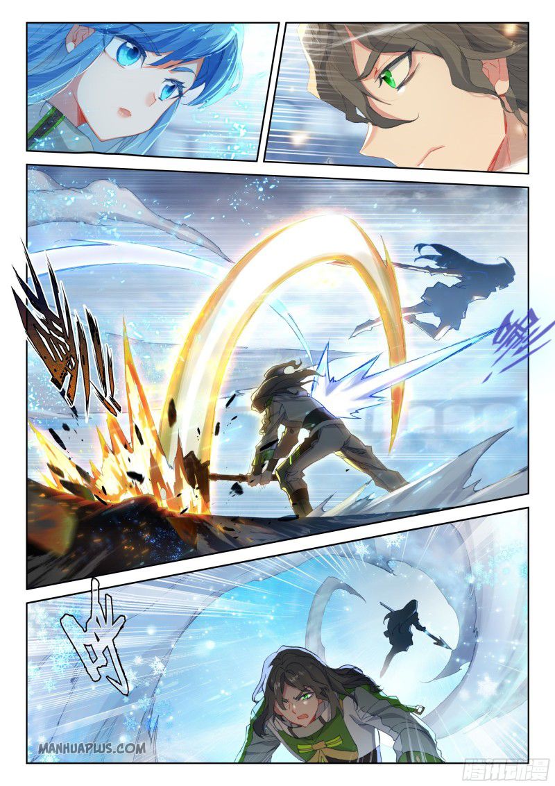Soul Land IV Chapter 204 - Page 7