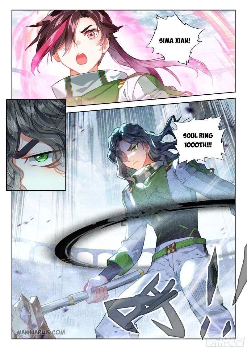 Soul Land IV Chapter 205.5 - Page 1