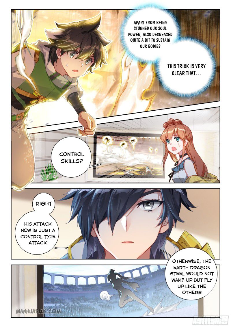 Soul Land IV Chapter 205.5 - Page 3