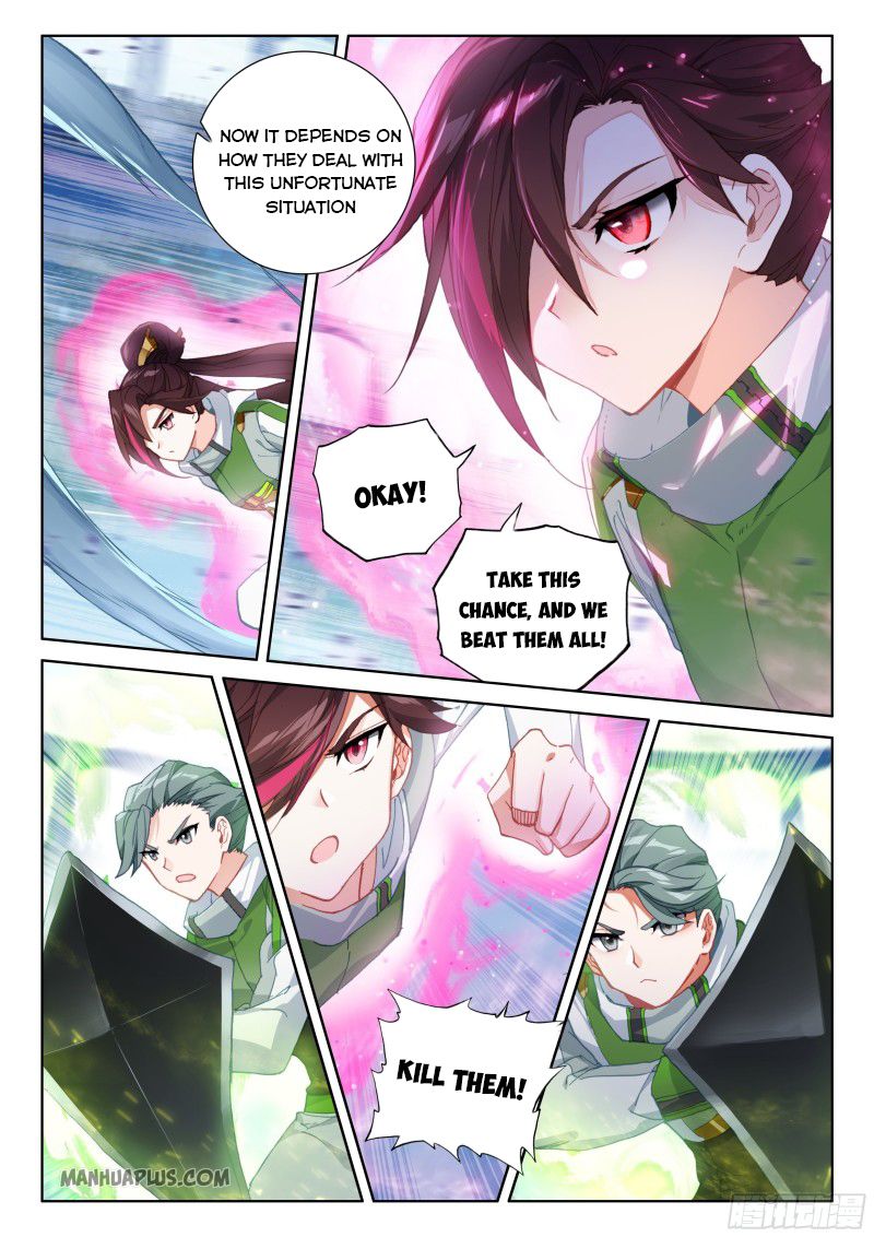 Soul Land IV Chapter 205.5 - Page 4