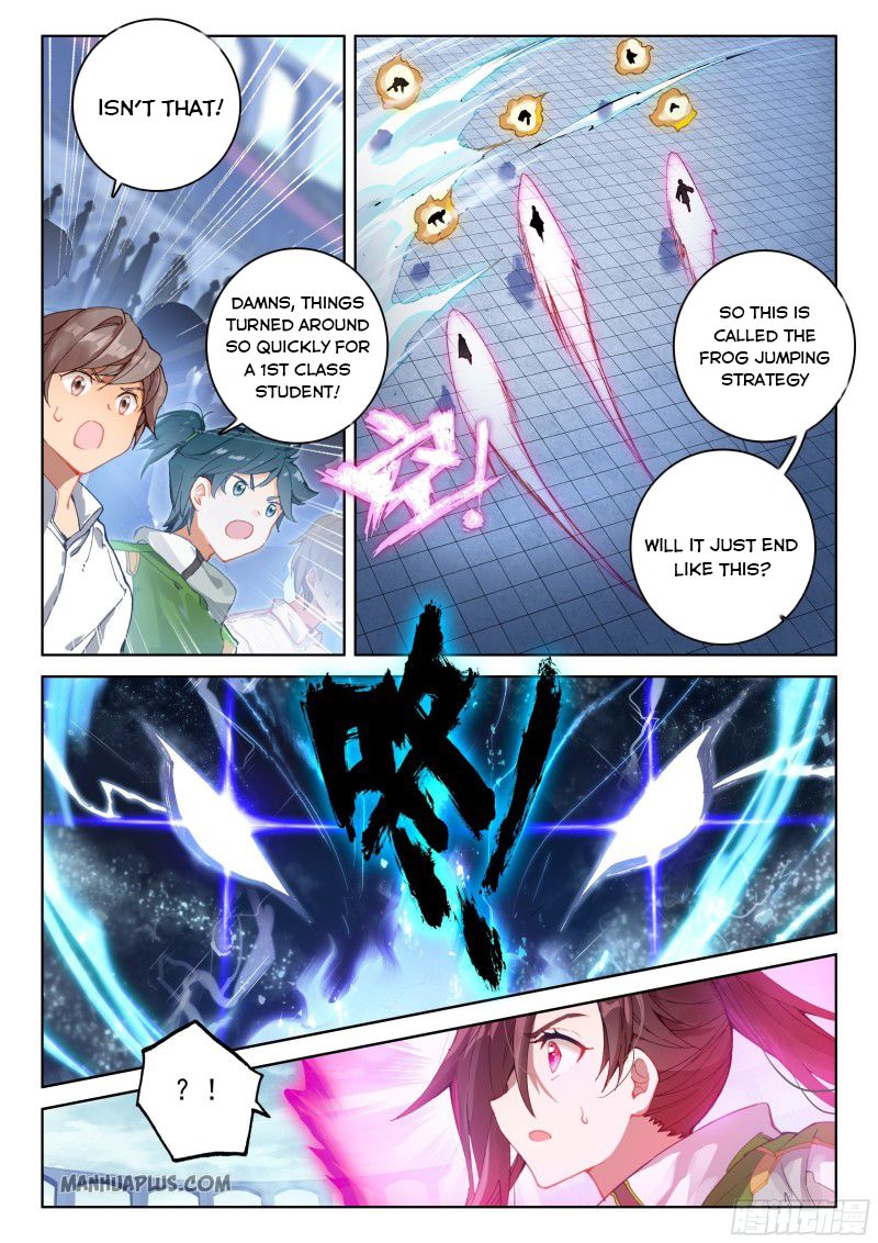 Soul Land IV Chapter 205.5 - Page 5