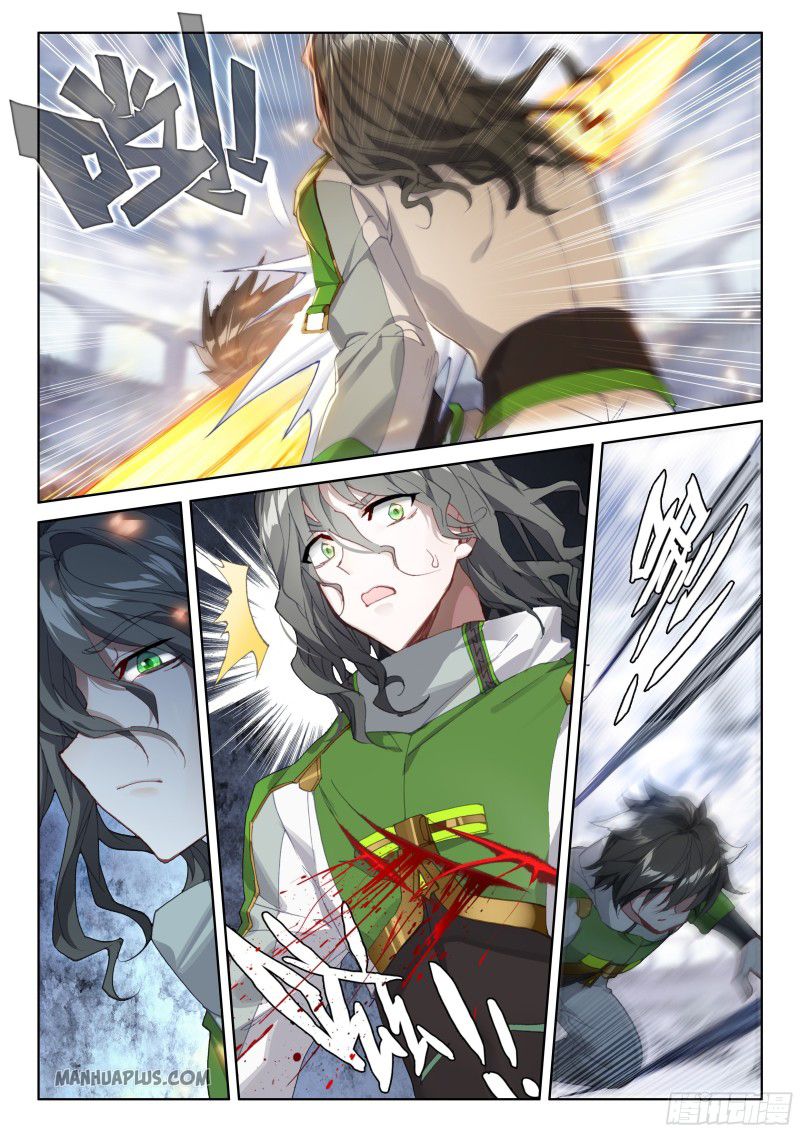 Soul Land IV Chapter 205 - Page 2