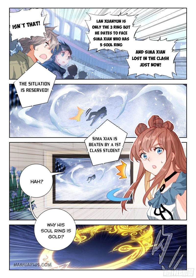 Soul Land IV Chapter 205 - Page 5