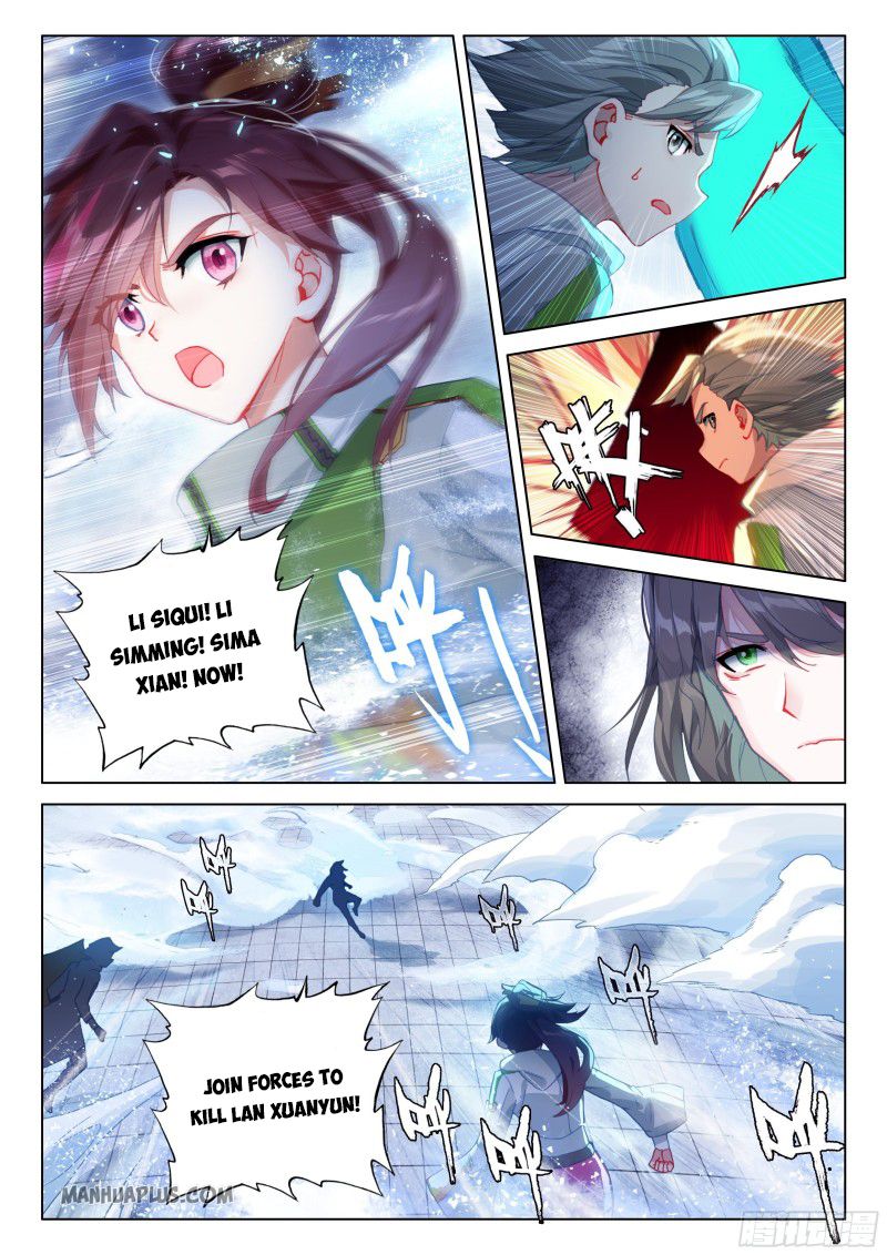 Soul Land IV Chapter 206.5 - Page 1
