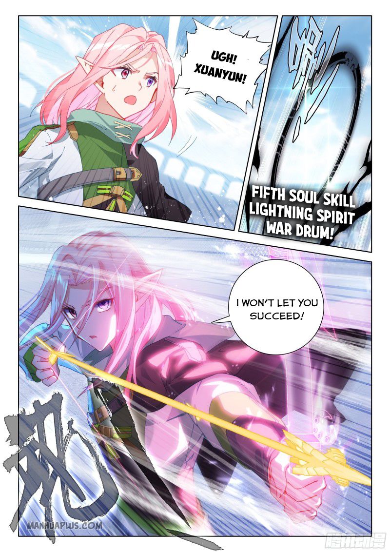 Soul Land IV Chapter 206.5 - Page 2