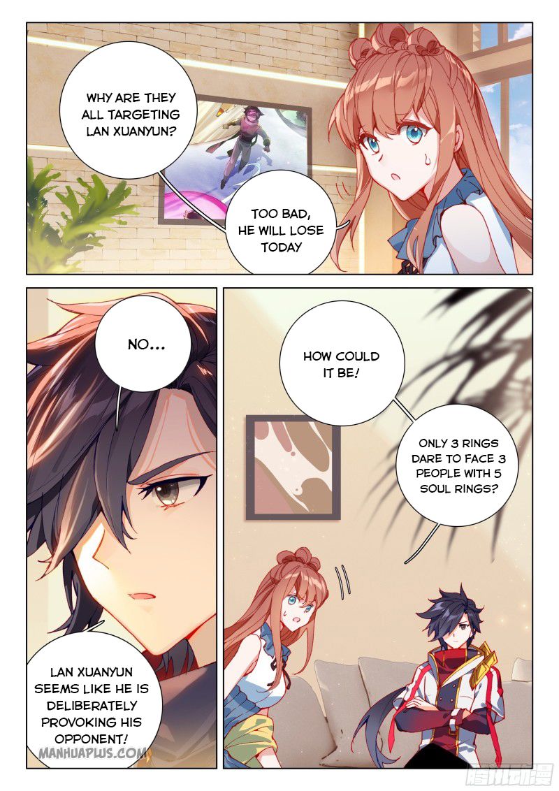 Soul Land IV Chapter 206.5 - Page 7