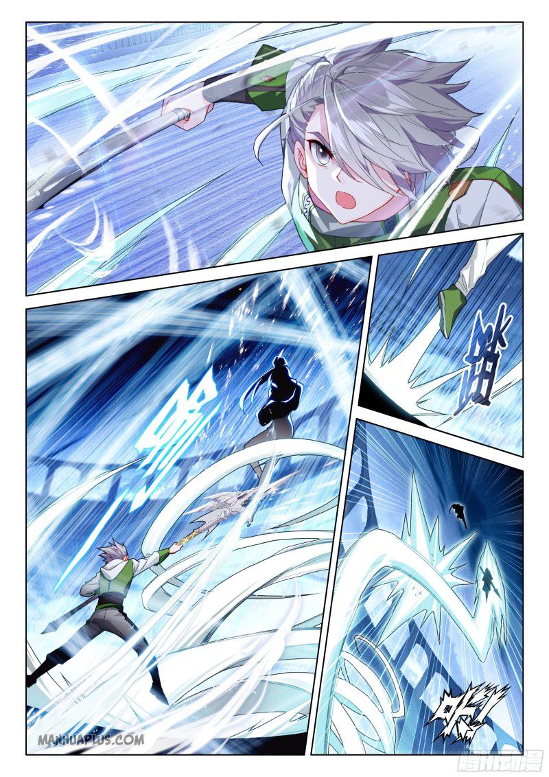 Soul Land IV Chapter 206 - Page 3