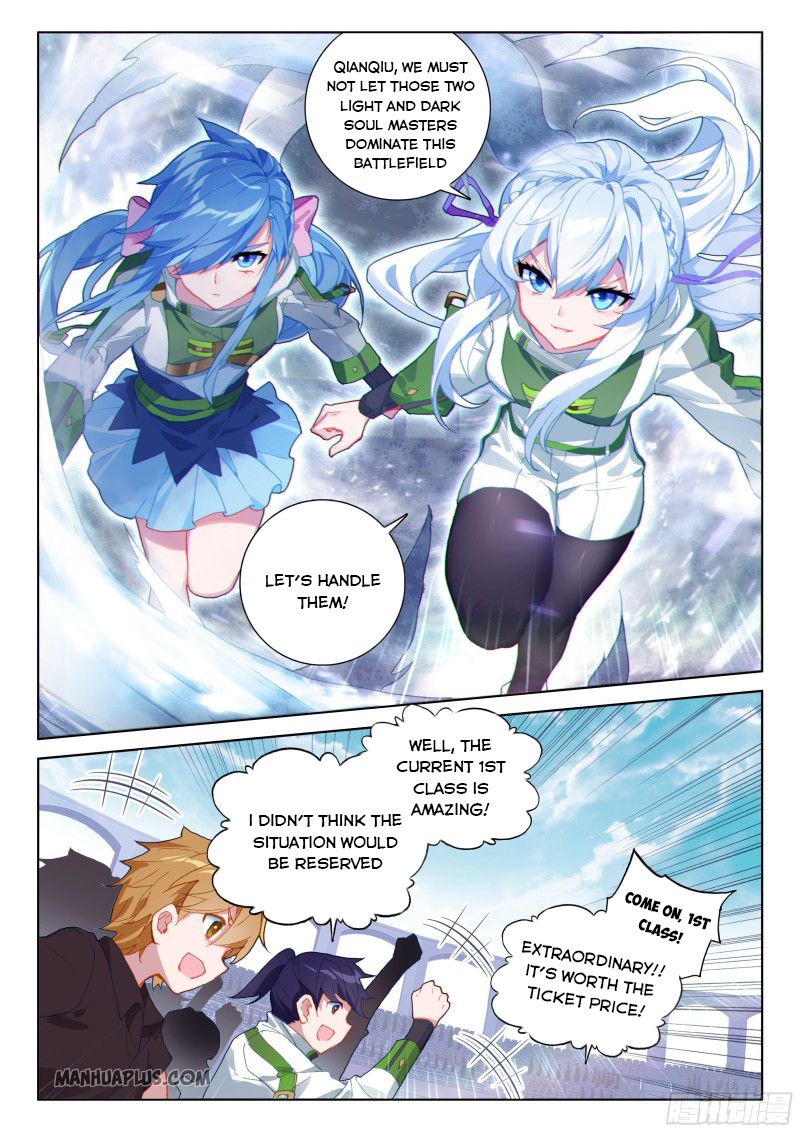 Soul Land IV Chapter 206 - Page 7