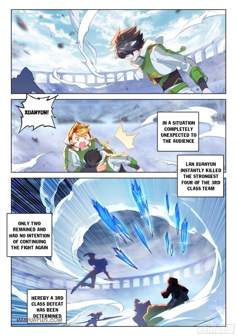 Soul Land IV Chapter 207.5 - Page 2