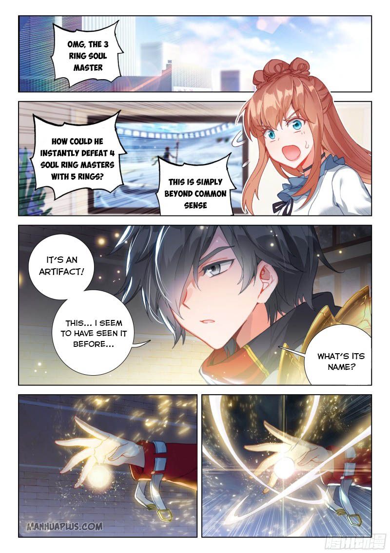 Soul Land IV Chapter 207.5 - Page 3