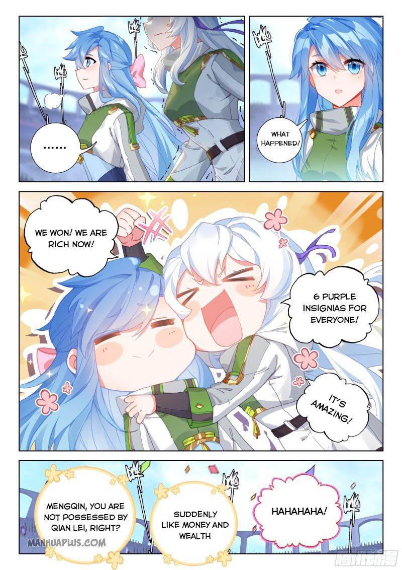Soul Land IV Chapter 207.5 - Page 7