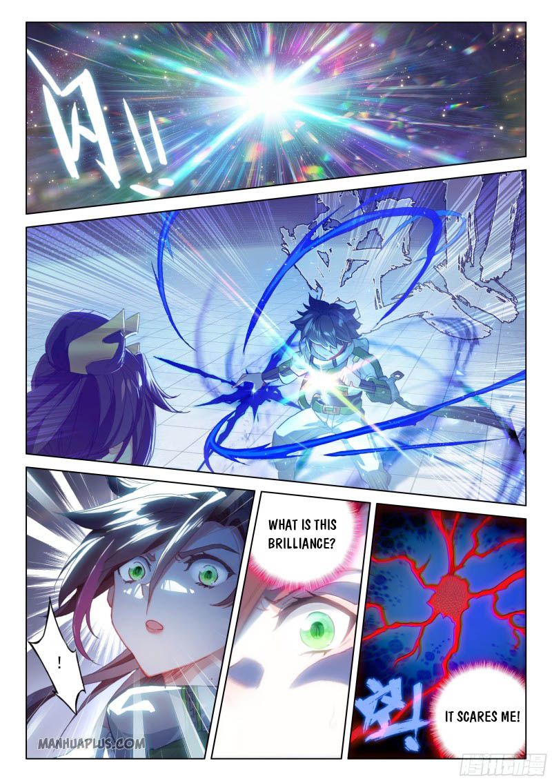 Soul Land IV Chapter 207 - Page 1