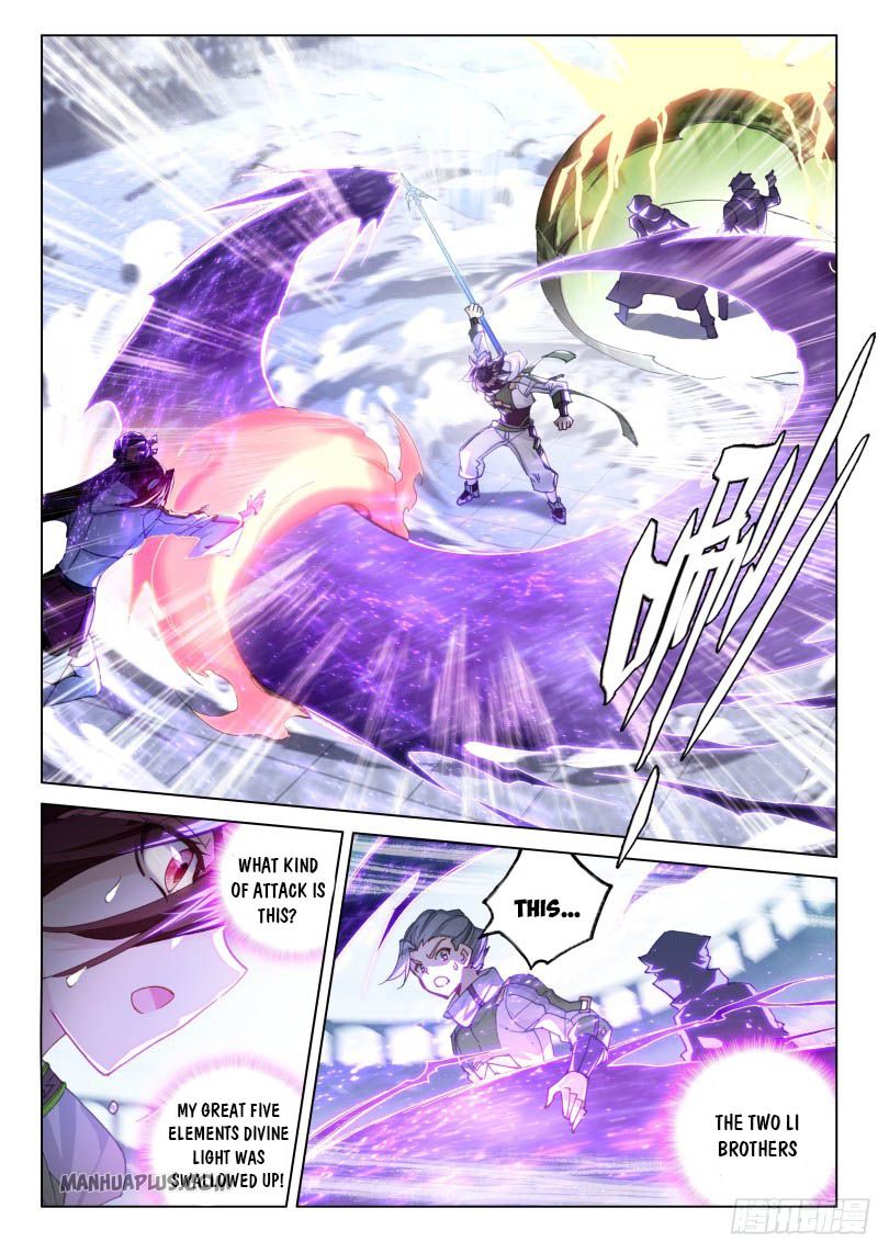 Soul Land IV Chapter 207 - Page 3