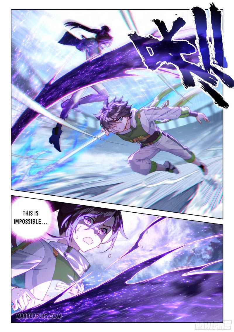 Soul Land IV Chapter 207 - Page 5