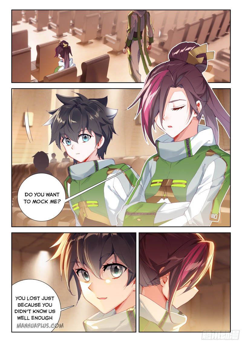 Soul Land IV Chapter 208.5 - Page 6