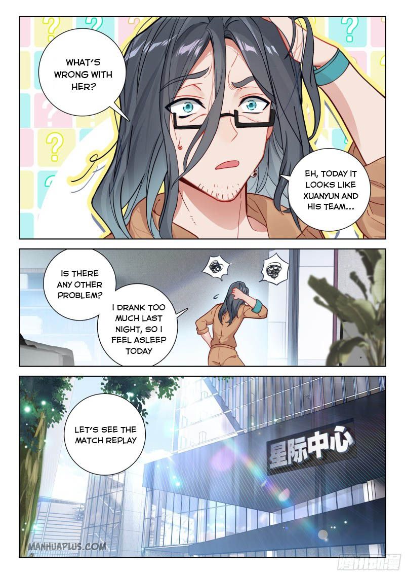 Soul Land IV Chapter 208 - Page 4