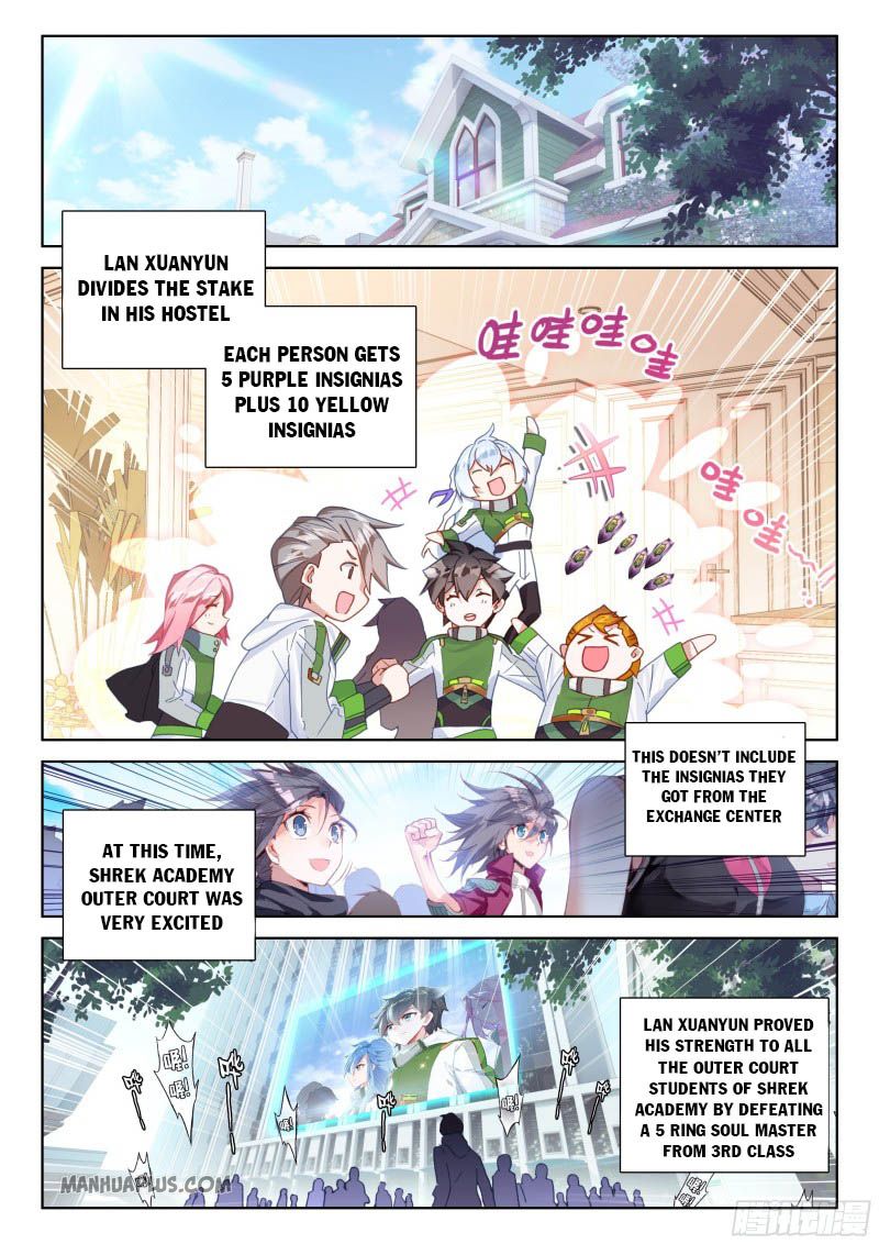 Soul Land IV Chapter 208 - Page 5