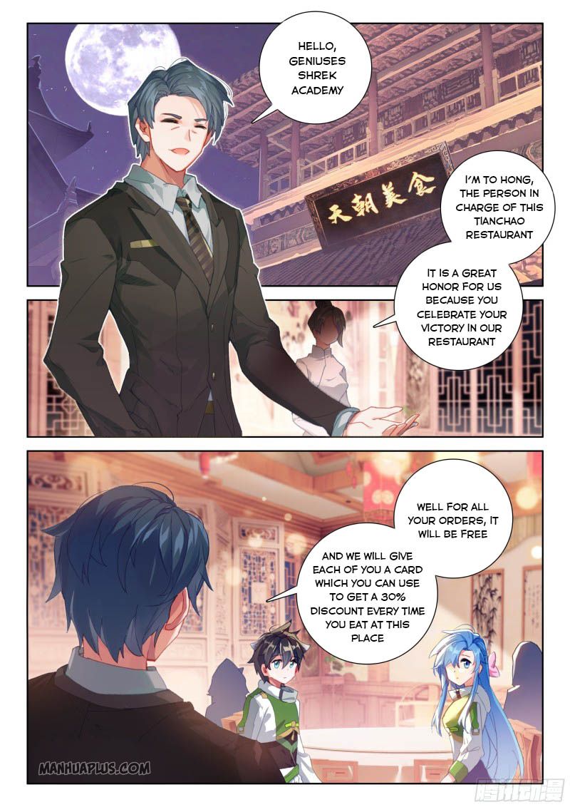 Soul Land IV Chapter 208 - Page 8