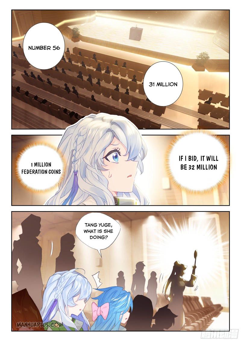 Soul Land IV Chapter 209.5 - Page 3