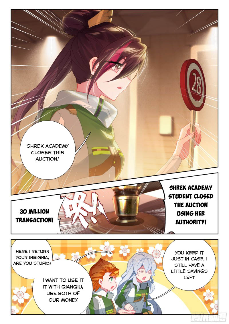 Soul Land IV Chapter 209.5 - Page 4
