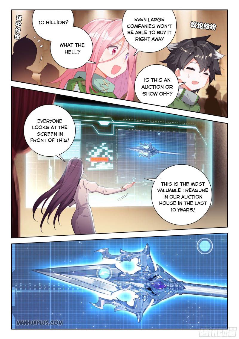 Soul Land IV Chapter 209.5 - Page 8