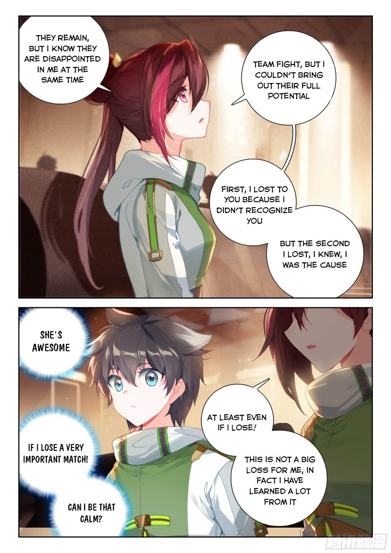 Soul Land IV Chapter 209 - Page 3