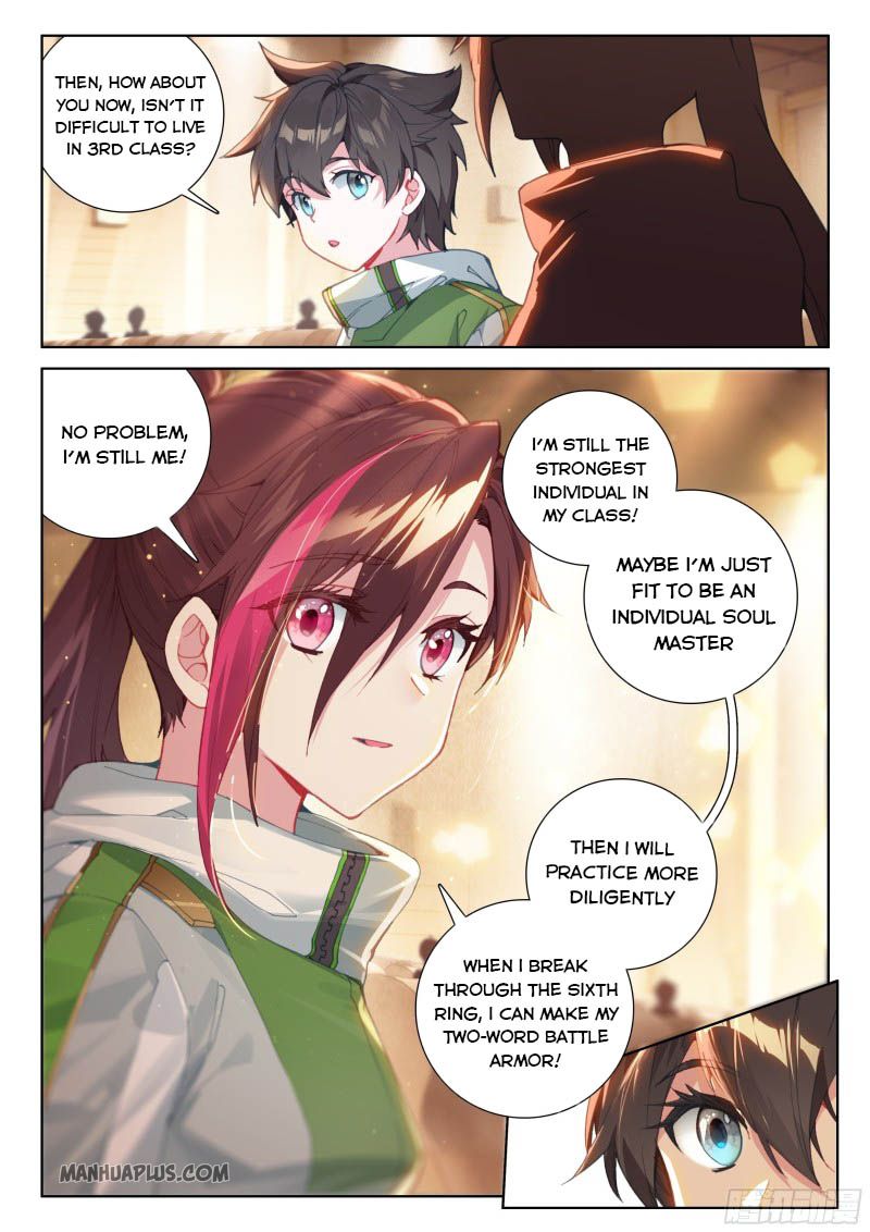 Soul Land IV Chapter 209 - Page 4