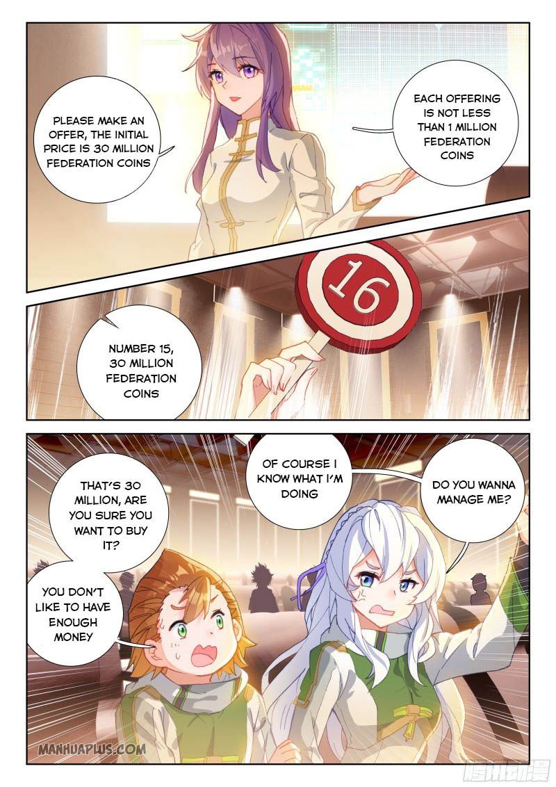 Soul Land IV Chapter 209 - Page 7