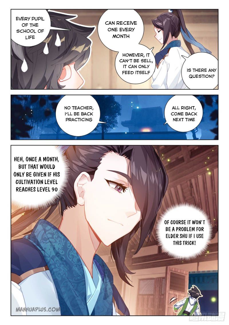 Soul Land IV Chapter 210.5 - Page 7