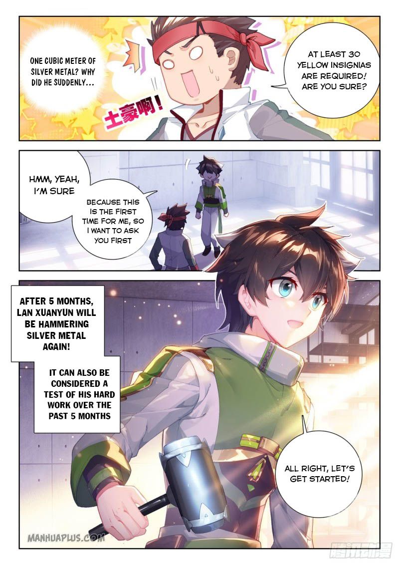 Soul Land IV Chapter 210.5 - Page 10