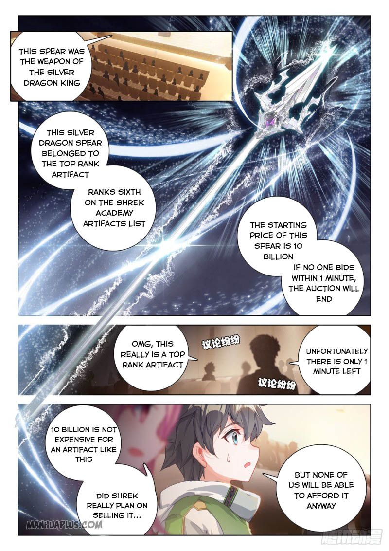 Soul Land IV Chapter 210 - Page 2