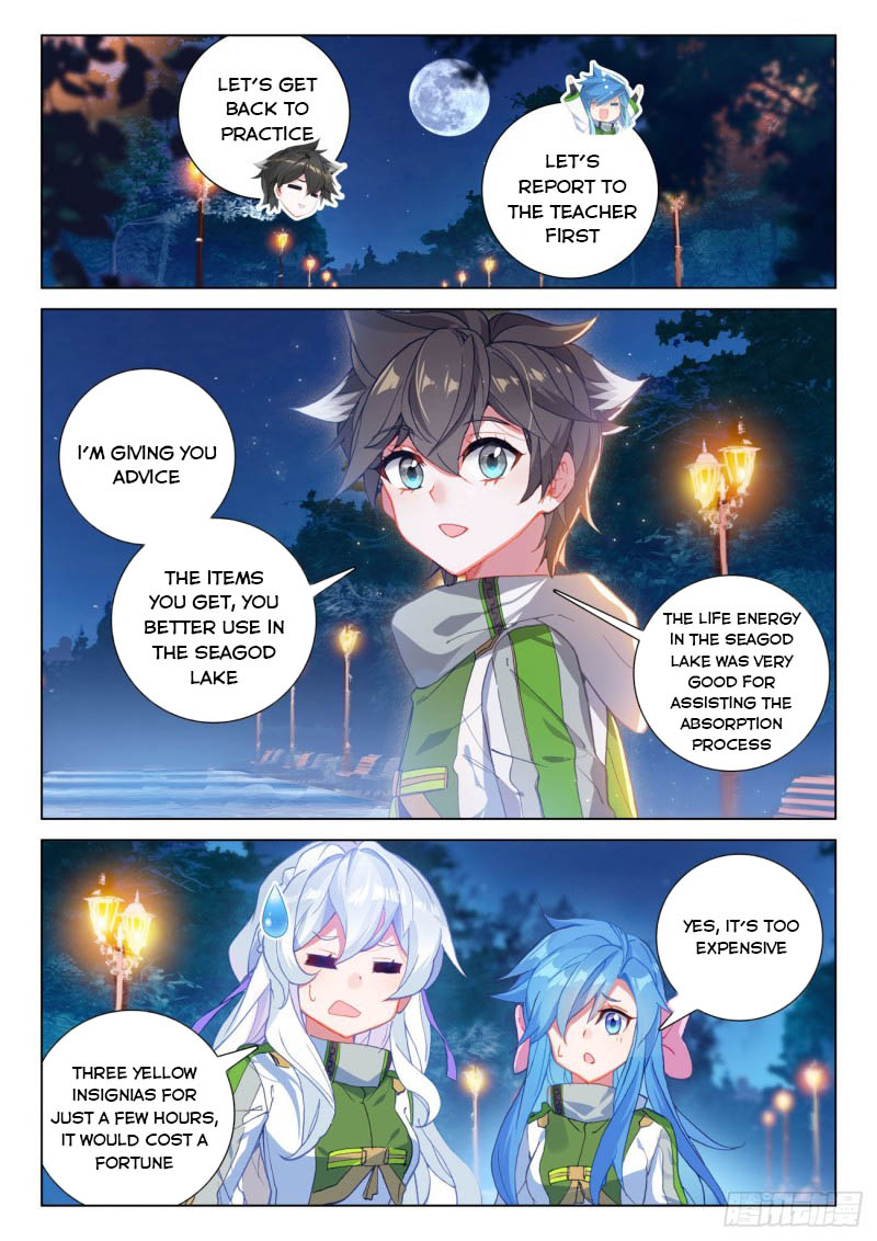 Soul Land IV Chapter 210 - Page 6