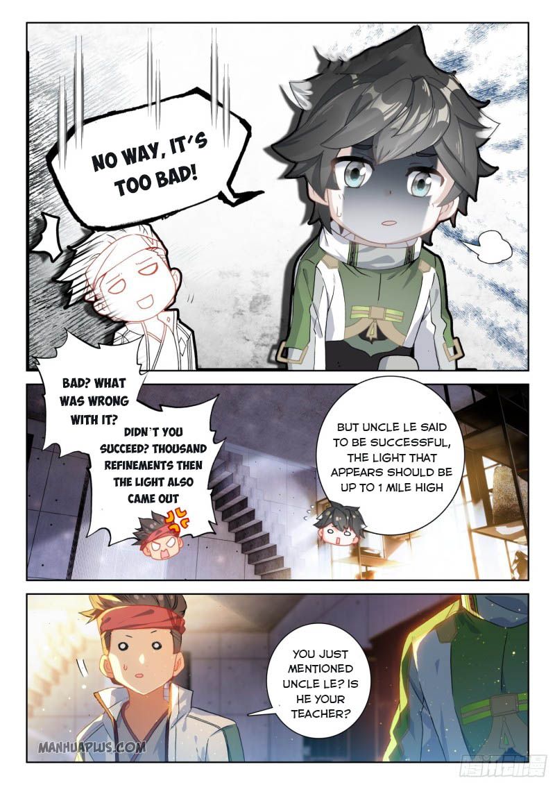 Soul Land IV Chapter 211.5 - Page 4