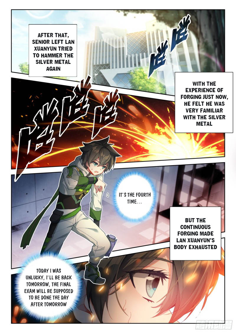 Soul Land IV Chapter 211.5 - Page 9