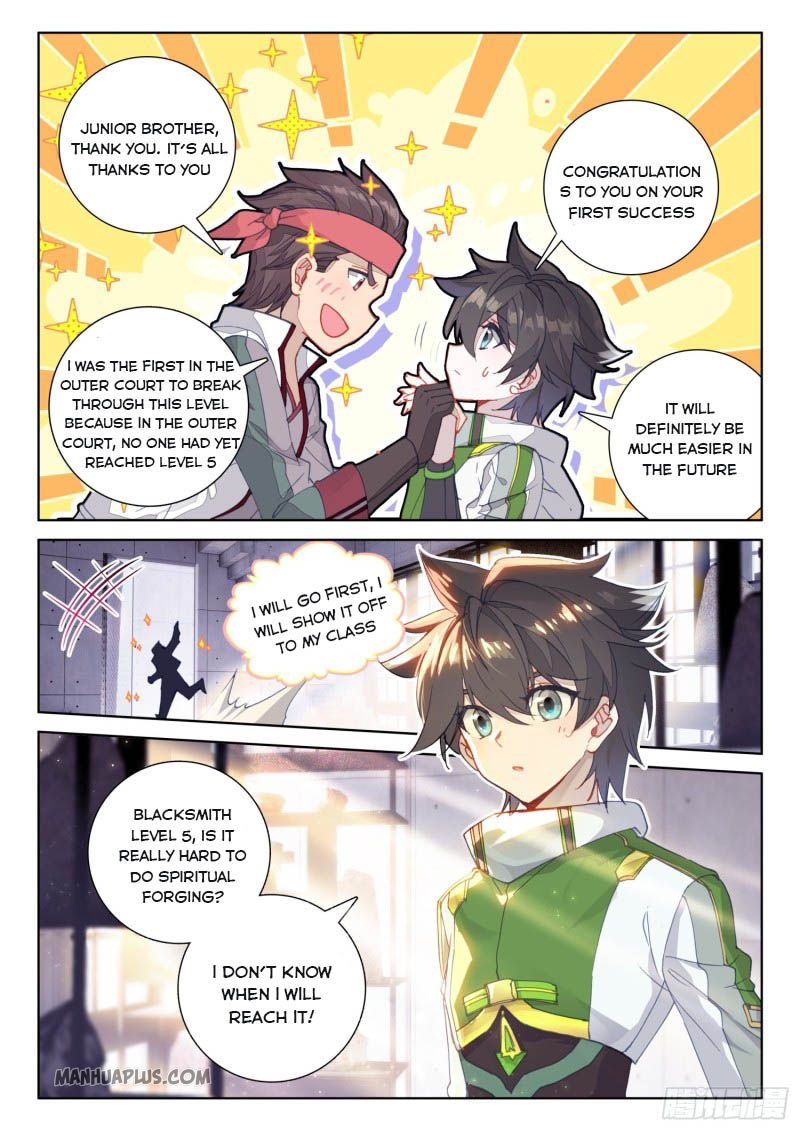 Soul Land IV Chapter 212 - Page 4