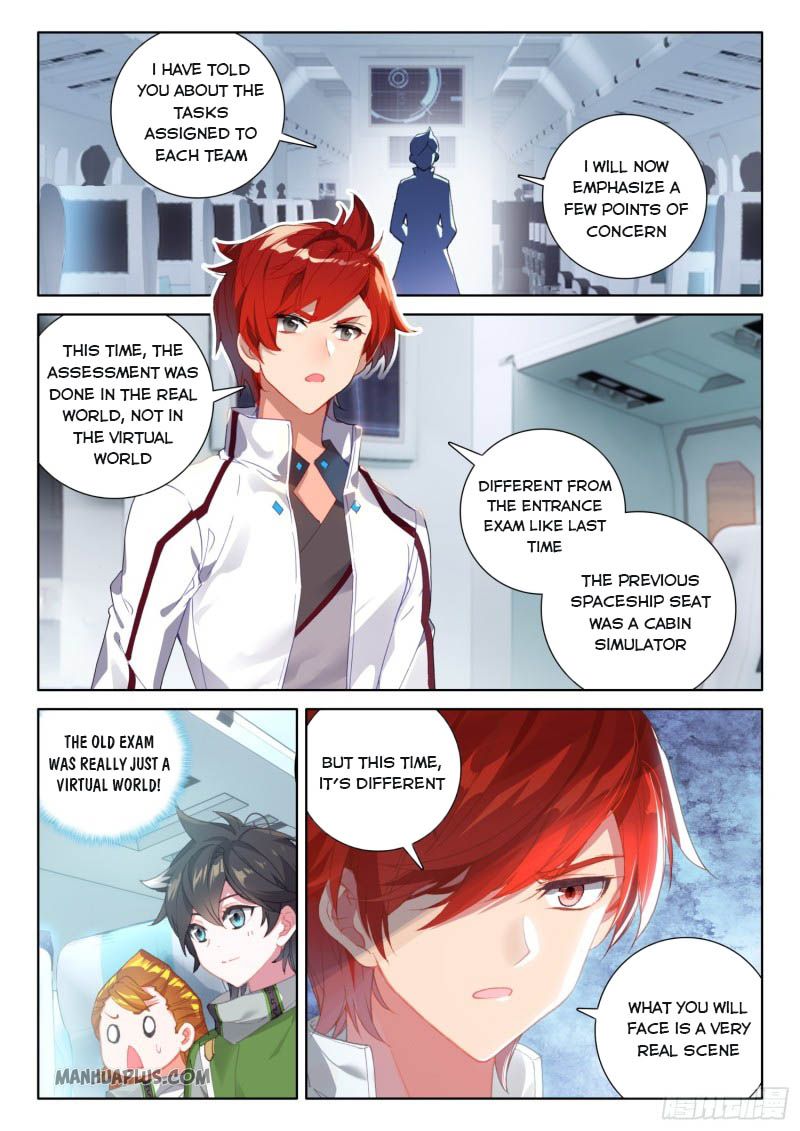 Soul Land IV Chapter 213.5 - Page 3