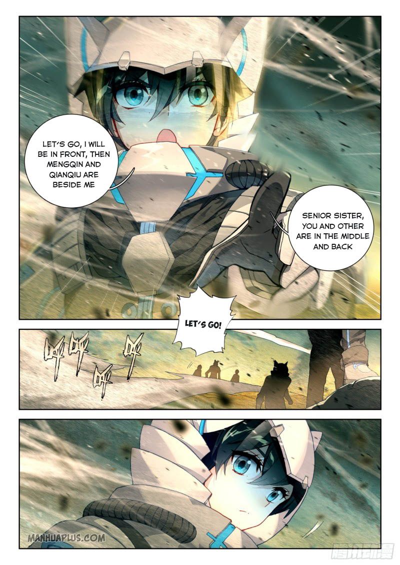 Soul Land IV Chapter 214.5 - Page 6