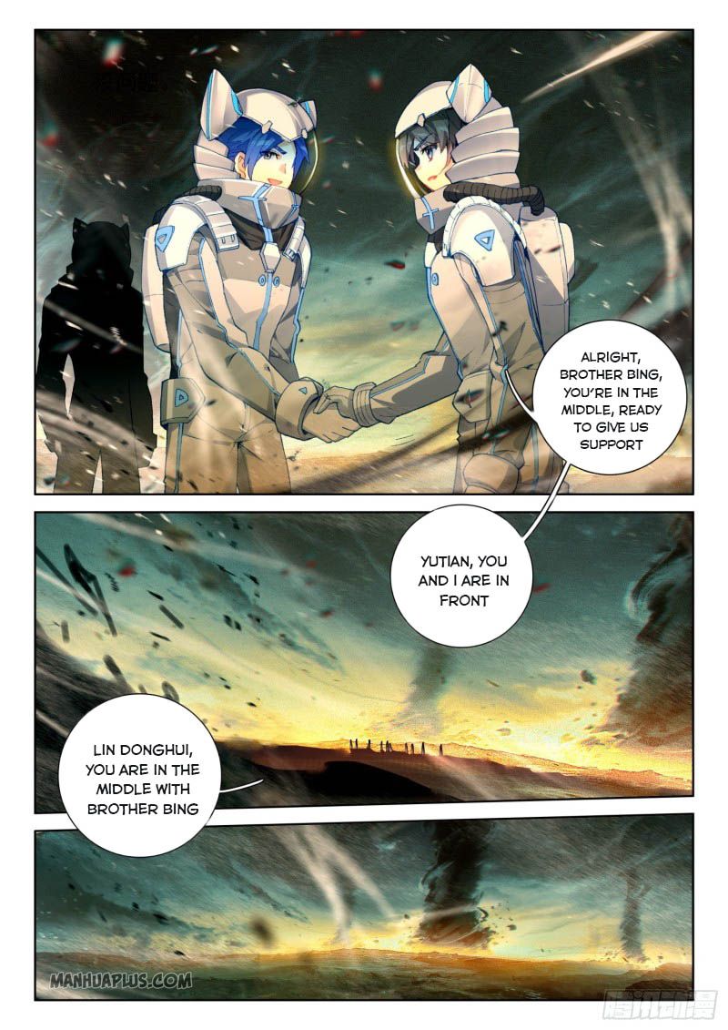 Soul Land IV Chapter 214.5 - Page 8
