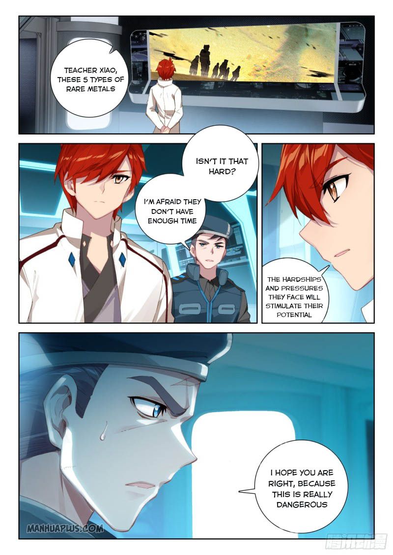 Soul Land IV Chapter 214.5 - Page 9