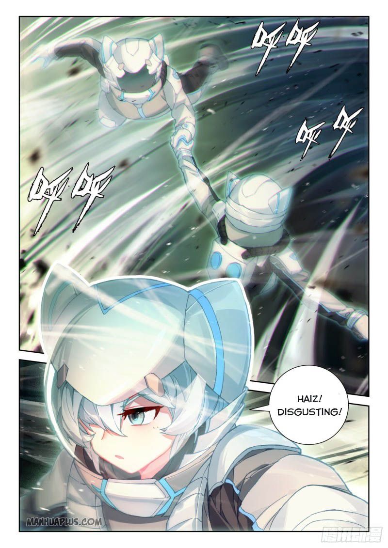 Soul Land IV Chapter 215.5 - Page 2