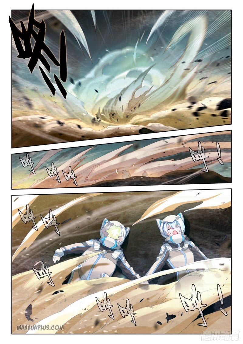 Soul Land IV Chapter 215.5 - Page 4